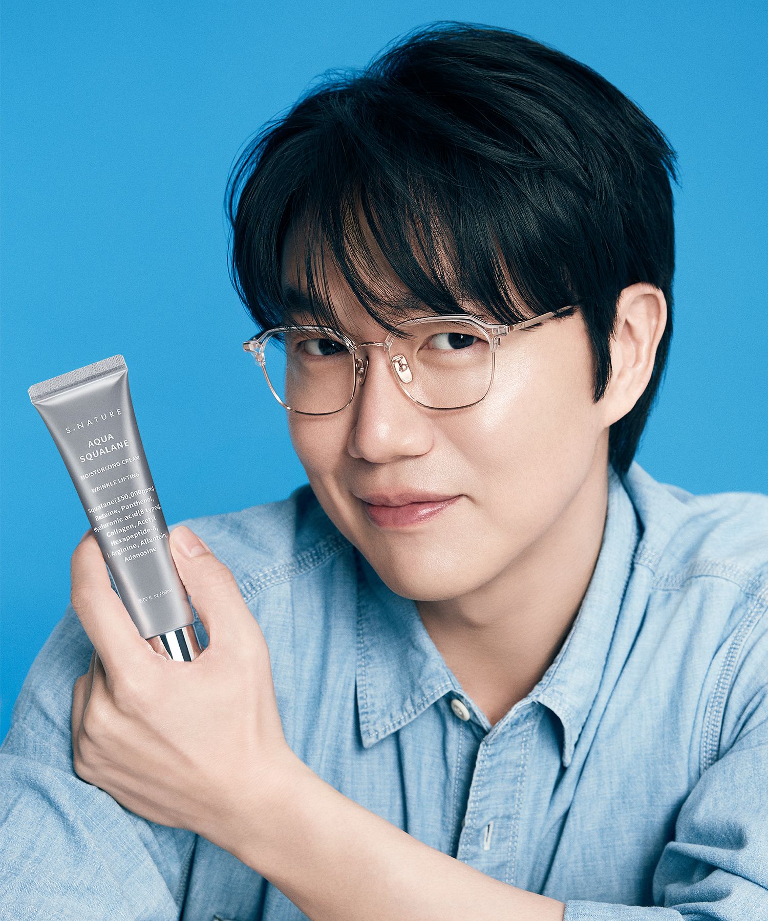 Aqua Squalane Moisture Cream 80ml